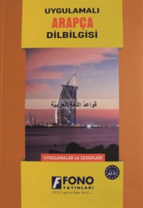 Fono Arapça Dilbilgisi