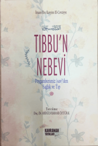 Tıbbun Nebevi Ciltli