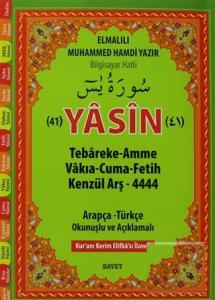 Davet 41 Yasin Arapça Türkçe Okunuşlu ve Açıklamalı Fihristli (Orta Boy)