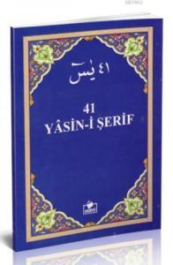 Merve 41 Yasini Şerif