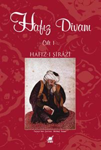 Hafız Divanı Cilt 1 Ciltli