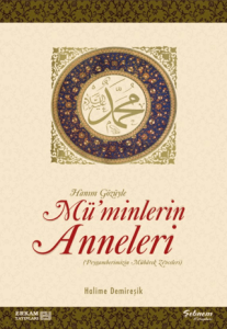 Müminlerin Anneleri