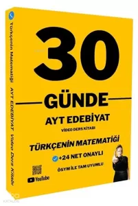 Oksijen Türkçenin Matematiği AYT Edebiyat 30 Günde Video Ders Kitabı