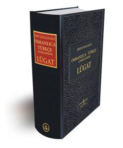 Osmanlıca Türkçe Ansiklopedik Lûgat (Ciltli)