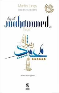 Hz. Muhammedin Hayatı