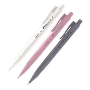 Faber Castell Econ 0.7 Mm Versatil Kalem 135114
