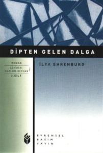 Dipten Gelen Dalga 1 2 takım