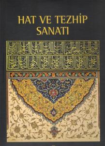 Hat ve Tezhip Sanatı