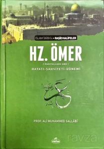 Hz.Ömer (RA) Hayatı, Şahsiyeti ve Dönemi Ciltli