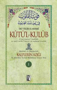 Kûtü’l Kulûb (4 Cilt) Ciltli