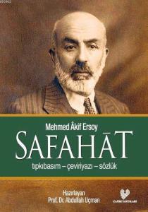 Safahat; tıpkıbasım çeviriyazı sözlük