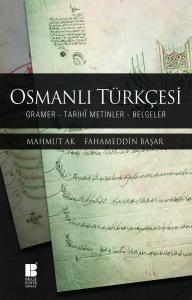 Osmanlı Türkçesi