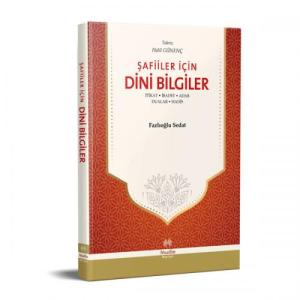 Şafiiler İçin Dini Bilgiler