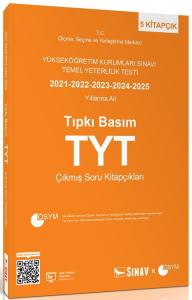 Sınav TYT Tıpkı Basım Son 5 Yıl Çıkmış Soru Kitapçıkları