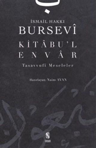 Kitabul Envar