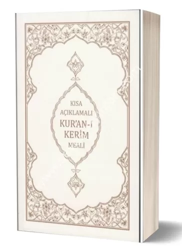Kısa Açıklamalı Kuranı Kerim Meali