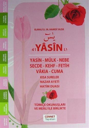 Cennet 41 Yasin Fihristli Türkçe Okunuşlu Mealli