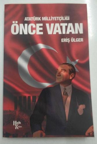 Atatürk Milliyetçiliği