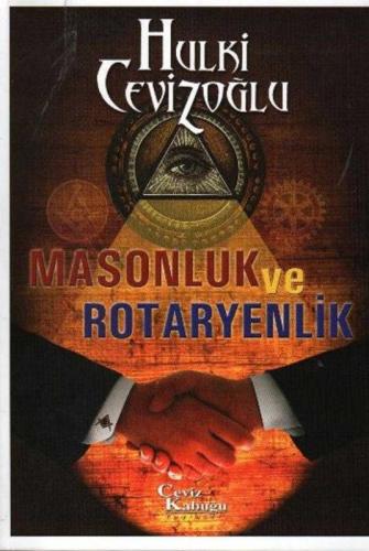 Masonluk ve Rotaryenlik