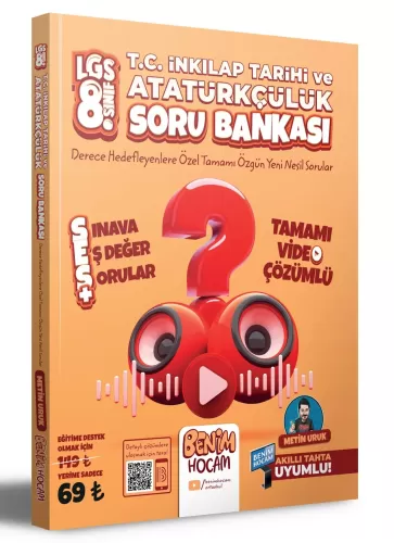 Benim Hocam 8. Sınıf T.C. İnkılap Tarihi ve Atatürkçülük SES Tamamı Vi