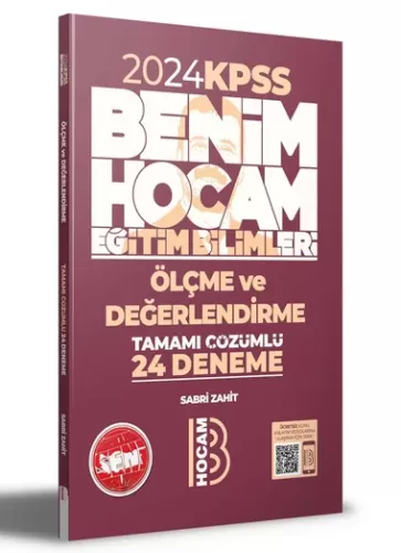 Benim Hocam Ölçme ve Değerlendirme Tamamı Çözümlü 24 Deneme 2024