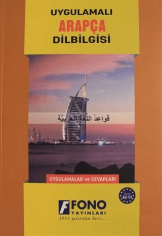 Fono Arapça Dilbilgisi
