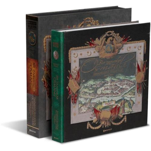 Bir Zamanlar Osmanlı İmparatorluğun Üç Kıtadaki İzleri