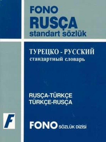 Fono Rusça Standart Sözlük