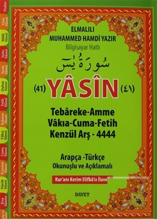 Davet 41 Yasin Arapça Türkçe Okunuşlu ve Açıklamalı Fihristli (Orta Boy)