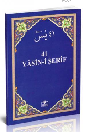 Merve 41 Yasini Şerif