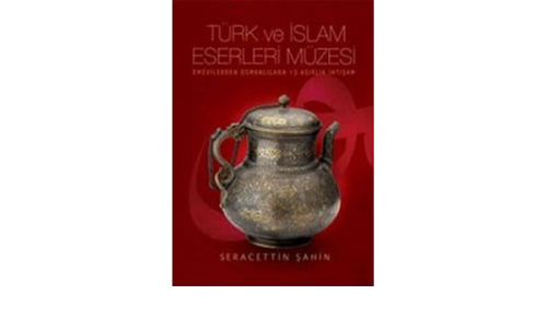 Türk ve İslam Eserleri Müzesi