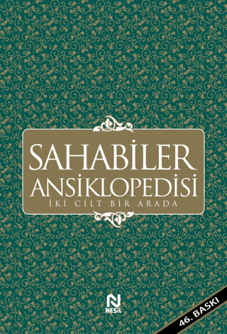 Sahabiler Ansiklopedisi (Tek Cilt) Ciltli