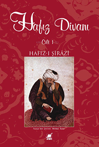 Hafız Divanı Cilt 1 Ciltli