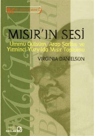 Mısırın Sesi
