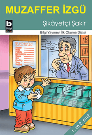 Şikayetçi Şakir