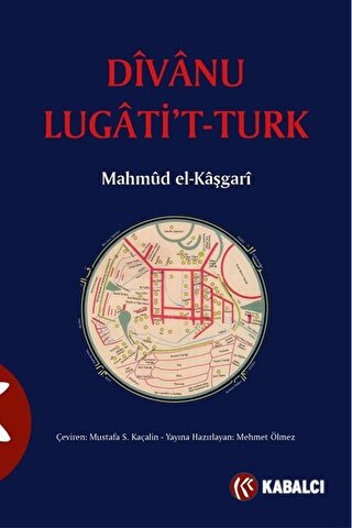 Divanü Lugatit Türk
