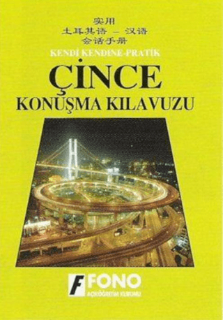 Fono Çince Konuşma Kılavuzu