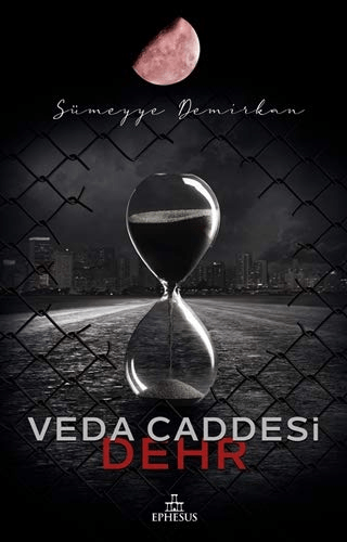 Veda Caddesi Dehr 4