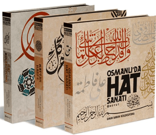 Emin Barın Hat Eserleri Seti (3 Kitap)
