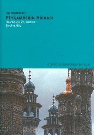 Peygamberin Hırkası