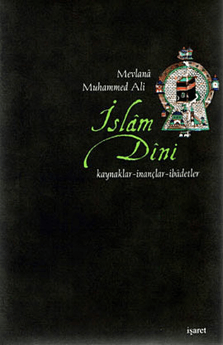 İslam Dini Ciltli