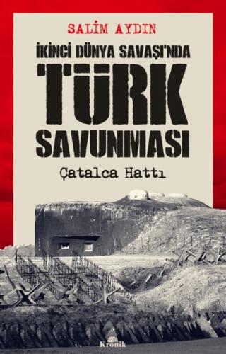 İkinci Dünya Savaşında Türk Savunması