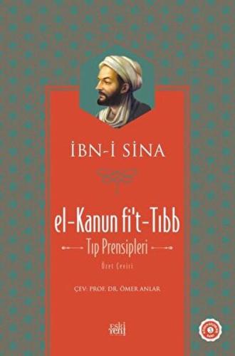 El Kanun Fi`t-Tıbb (Tıp Prensipleri) Ciltli