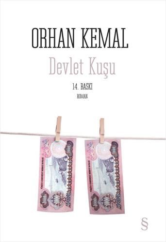 Devlet Kuşu