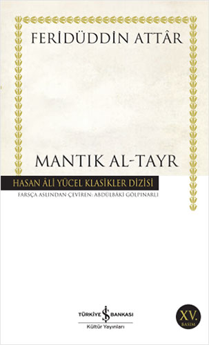 Mantık Al Tayr