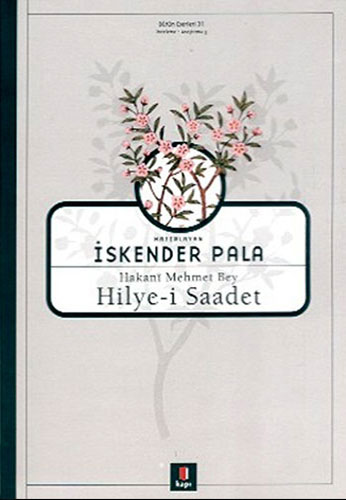 Hilye i Saadet
