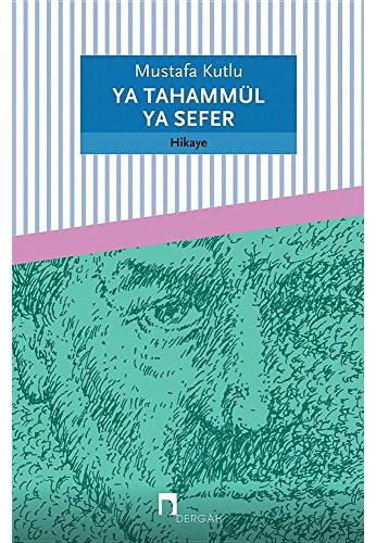 Ya Tahammül Ya Sefer