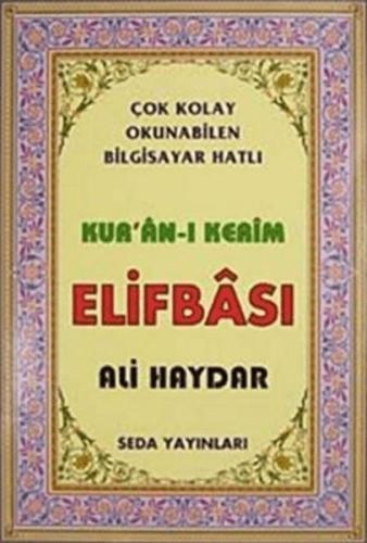 Kuranı Kerim Elifbası
