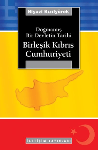 Doğmamış Bir Devletin Tarihi
