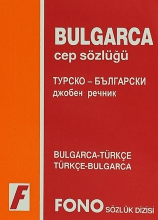Fono Bulgarca Cep Sözlüğü